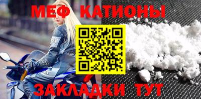 кокаин колумбия Чебаркуль