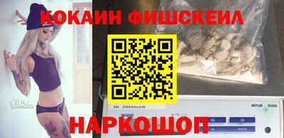 скорость mdpv Чапаевск