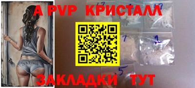 кокаин колумбия Чебаркуль