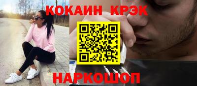 скорость mdpv Чапаевск