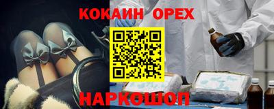 скорость mdpv Чапаевск