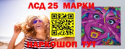 молекула духа Чебоксары