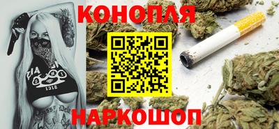 молекула духа Чебоксары