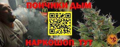 скорость mdpv Чапаевск