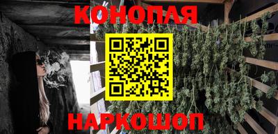 скорость mdpv Чапаевск