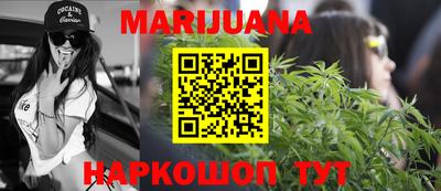 молекула духа Чебоксары