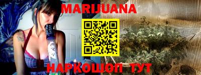 скорость mdpv Чапаевск
