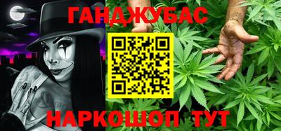 кокаин колумбия Чебаркуль