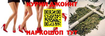 кокаин колумбия Чебаркуль