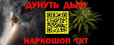 кокаин колумбия Чебаркуль