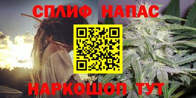 кокаин колумбия Чебаркуль