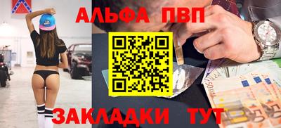 кокаин колумбия Чебаркуль