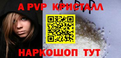 кокаин колумбия Чебаркуль