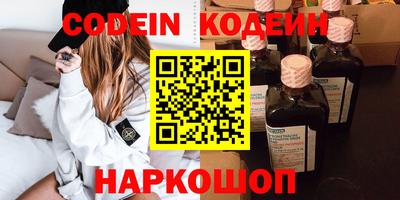 скорость mdpv Чапаевск