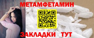 скорость mdpv Чапаевск
