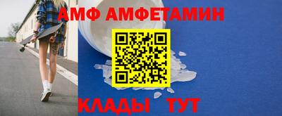 скорость mdpv Чапаевск