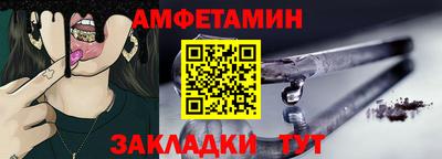 скорость mdpv Чапаевск