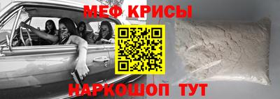 скорость mdpv Чапаевск