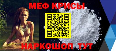 кокаин колумбия Чебаркуль